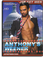 Anthony's Weener