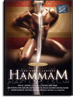 Hammam