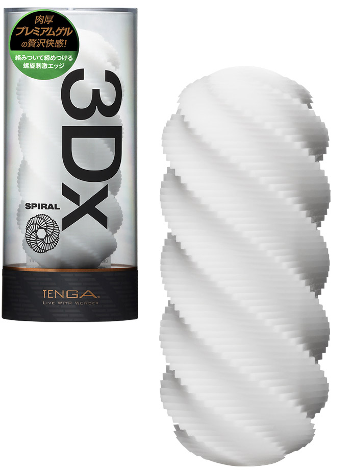 Tenga - 3DX Spiral