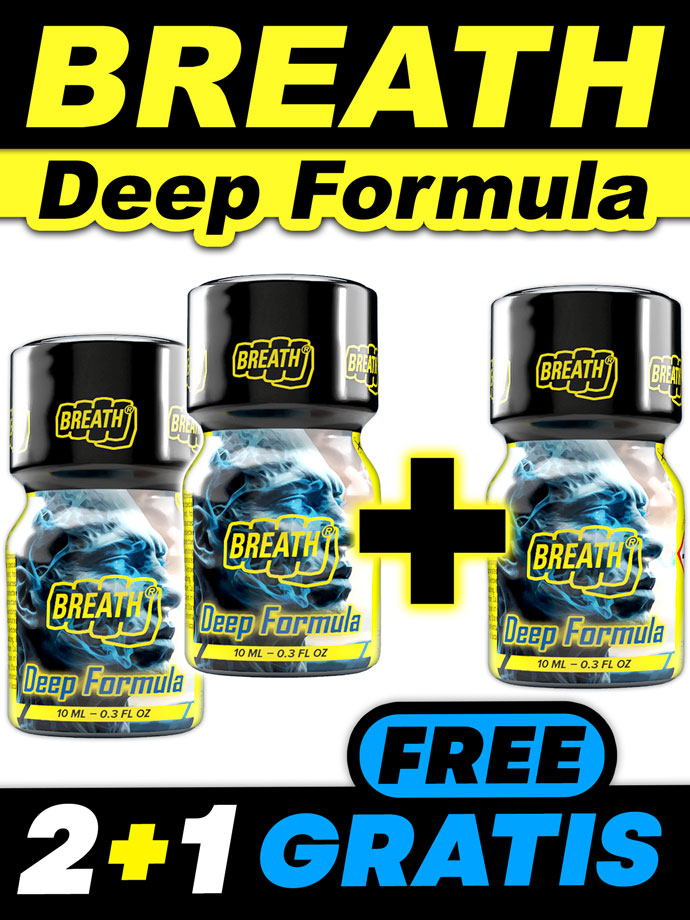 2 + 1 FREE BREATH DEEP FORMULA small