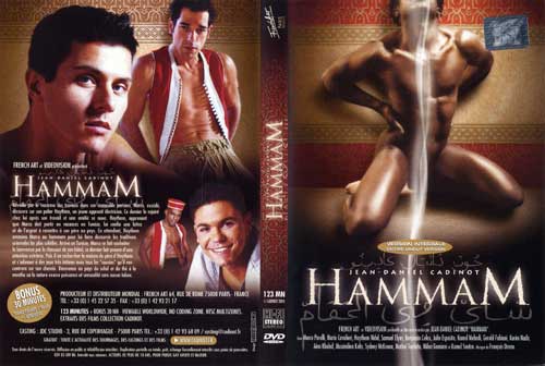 Hammam