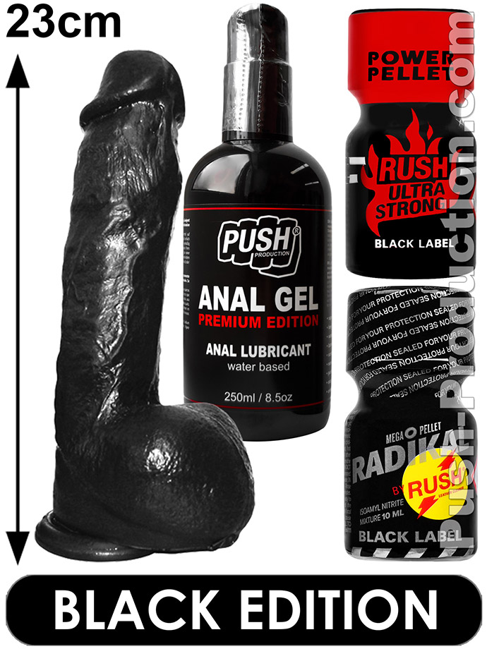 BLACK PORNOSTAR PACK CHASE