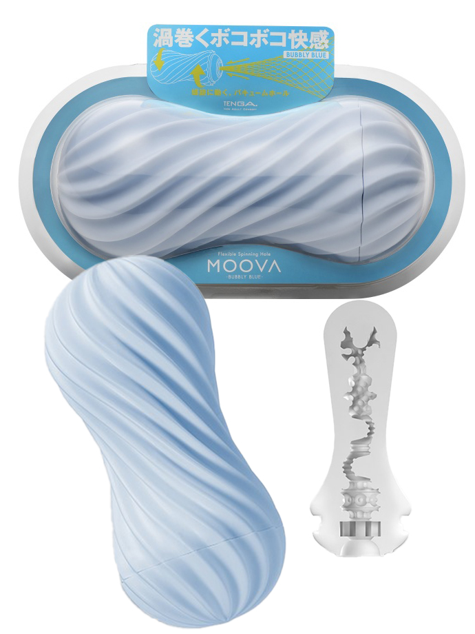 Tenga - Flex Bubbly Blue