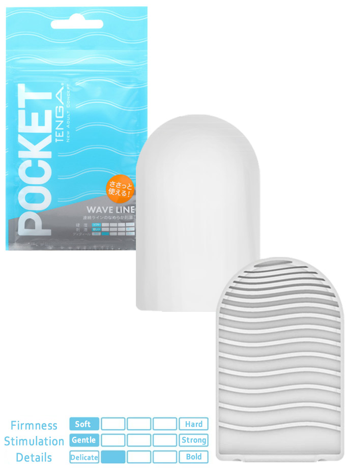 Tenga Pocket - Wave Line